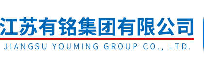 防火橋架,噴塑橋架,不銹鋼橋架