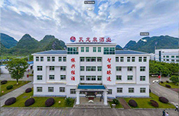 紹興金牛環境建設-天龍泉酒業項目